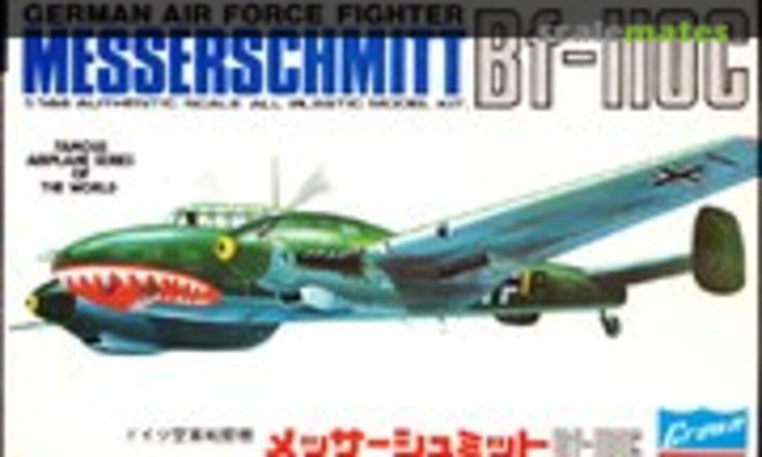 1:144 Messerschmitt Bf-110C (Crown P435)