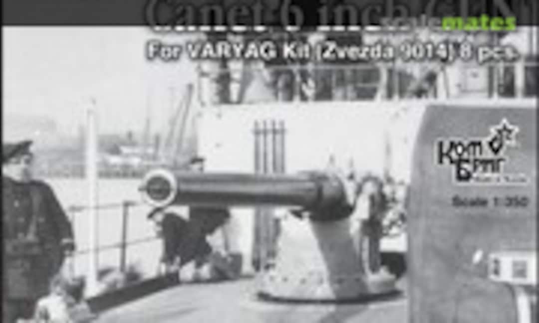 1:350 Canet 6 Inch Gun (Combrig RP3501) RP3501
