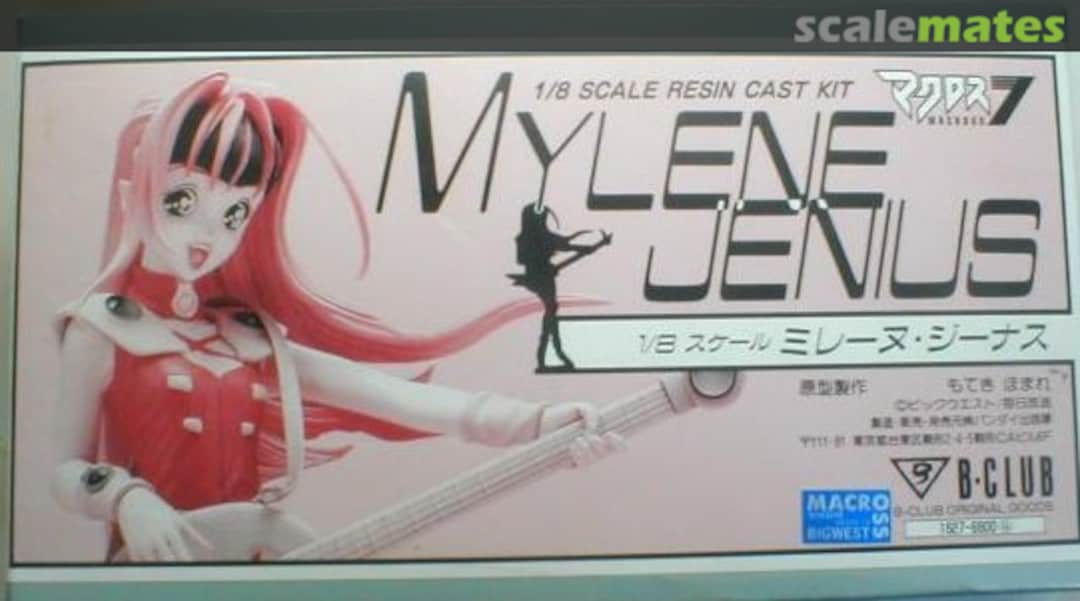 Boxart Mylene Jenius 1527-5800 B-CLUB