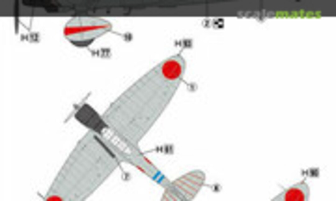 1:350 Aichi D3A1 Type 99 Model 11 &quot;Val&quot; for Aircraft Carrier Hiryu (Fujimi 11455)