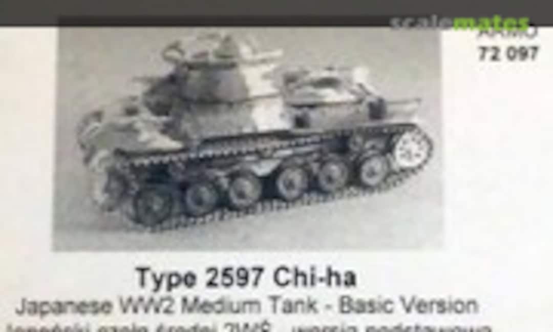 1:72 Type 2597 Chi-Ha (Armo 72097) 72097