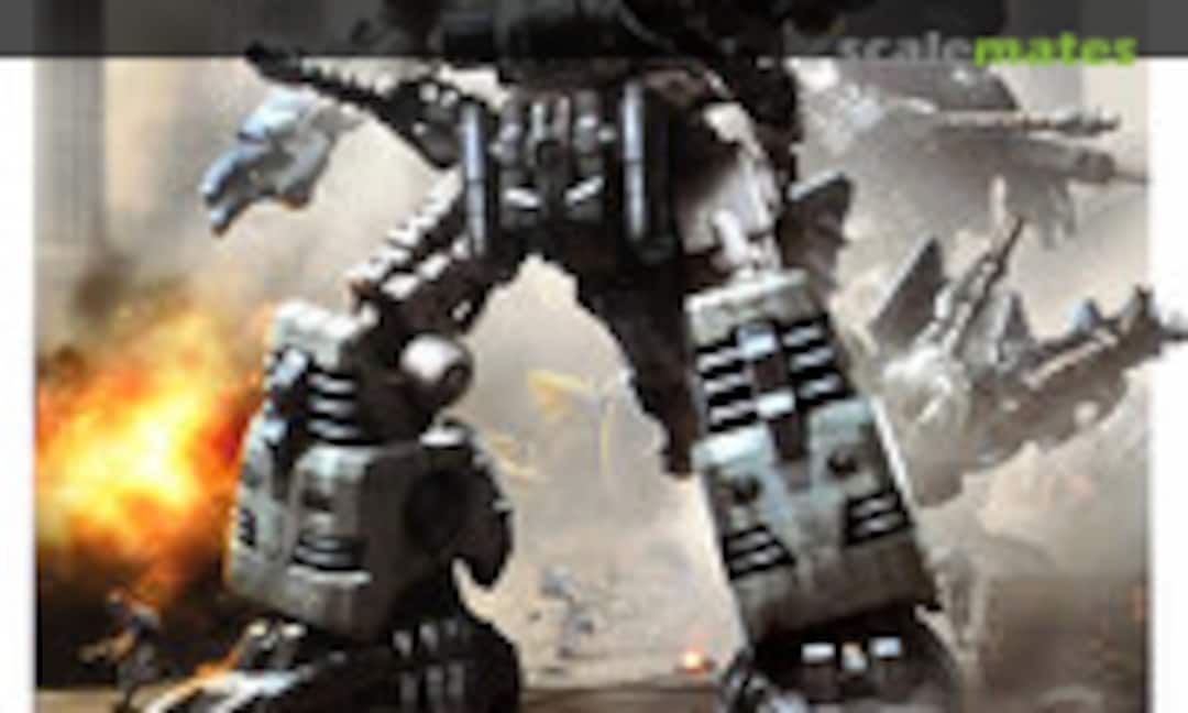 1:72 Godos (Kotobukiya ZD130) ZD130