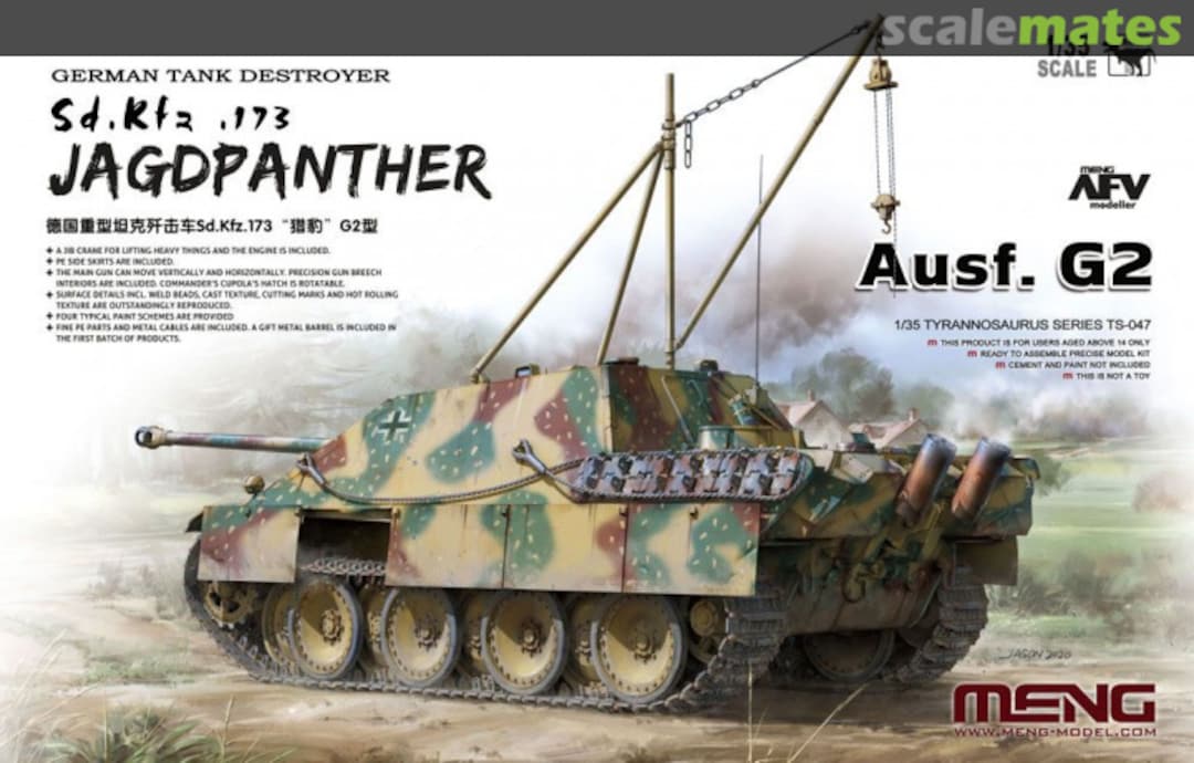 Boxart Jagdpanther G2 TS-047 Meng Model Boxart Jagdpanther G2 TS-047 Meng Model