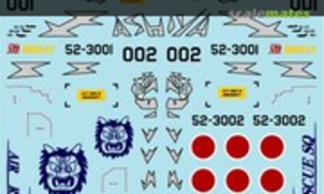 1:72 JASDF U-125A Search & Rescue Aircraft `Ashiya Air Wing & Akita Air Wing Anniversary Scheme (MYK Design A-72143) A-72143