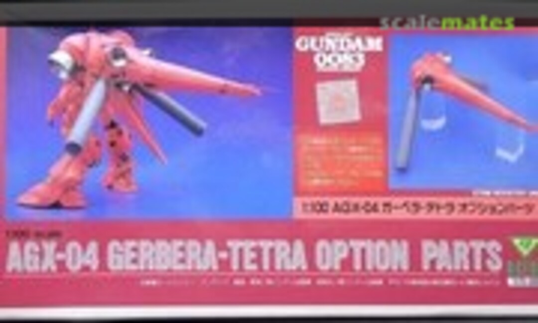 1:100 AGX-04 Gerbera-Tetra Option Parts (B-CLUB 1578) 1578