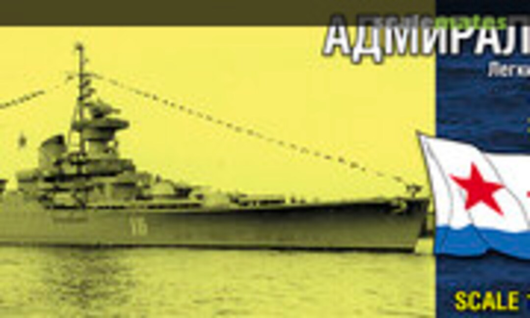 1:700 Admiral Lazarev - 1952 (Combrig 70317) 70317
