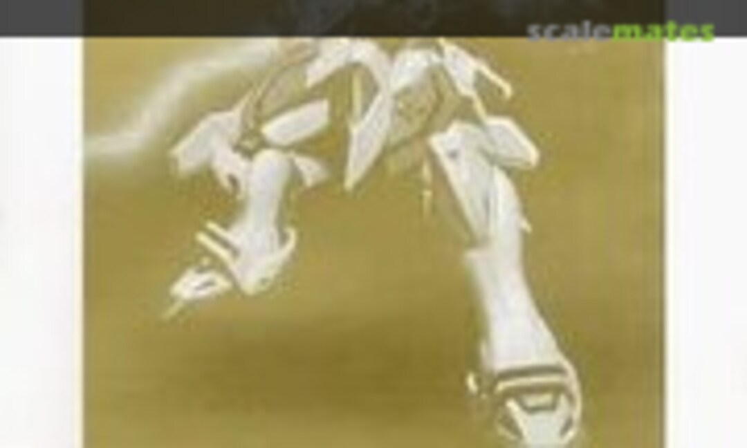 1:100 G Gundam Hyper Mode (Bandai )