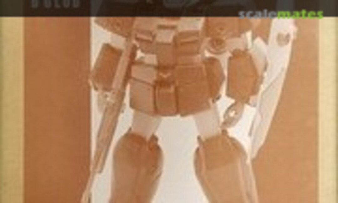 1:144 RGC-83 GM Cannon II (B-CLUB 1592) 1592