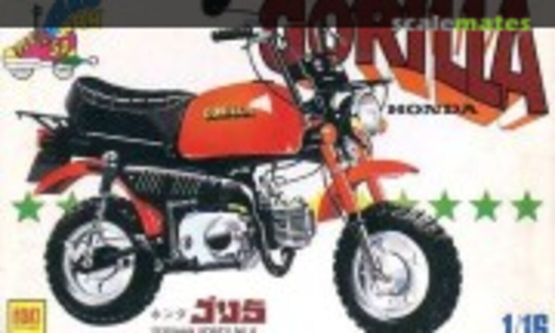 1:16 Honda Gorilla (Otaki OT7-15) OT7-15