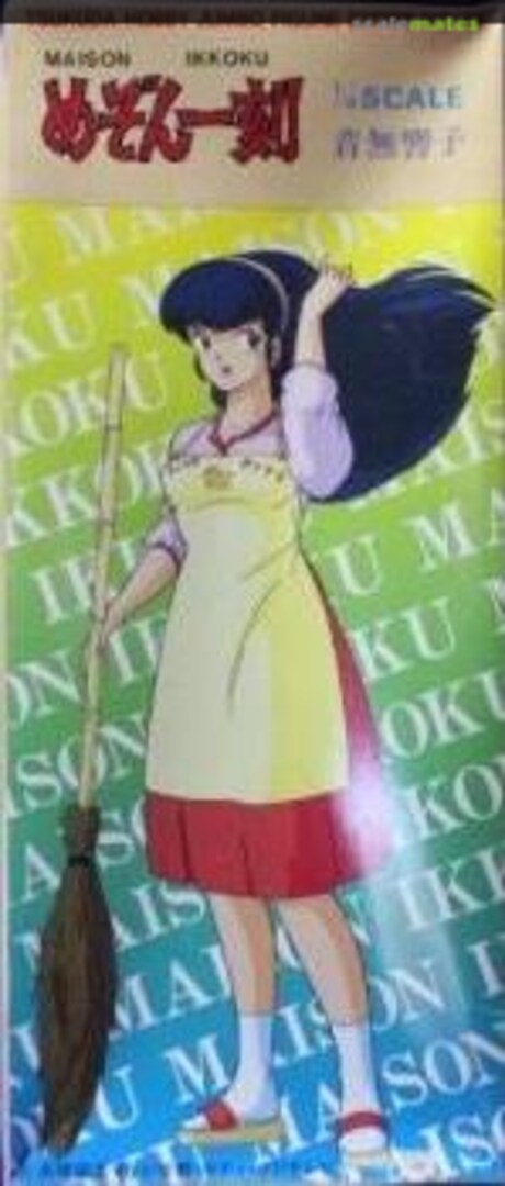 Boxart Kyoko Otonashi JF-45 Tsukuda Hobby Boxart Kyoko Otonashi JF-45 Tsukuda Hobby