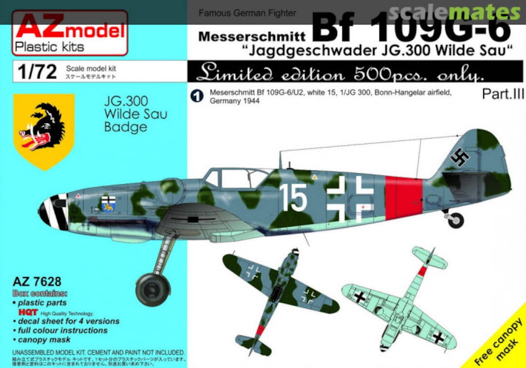 Boxart Messerschmitt Bf 109G-6 AZ7628 AZmodel Boxart Messerschmitt Bf 109G-6 AZ7628 AZmodel