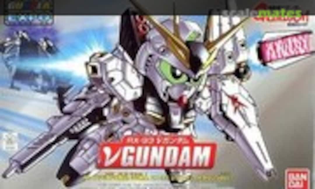 No RX-93 ν Gundam Metallic Ver. (Bandai 0194996)