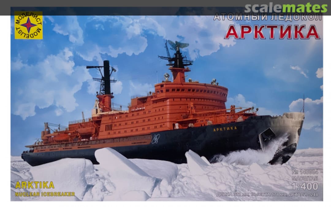 Boxart Arktika 140004 Modelist Boxart Arktika 140004 Modelist