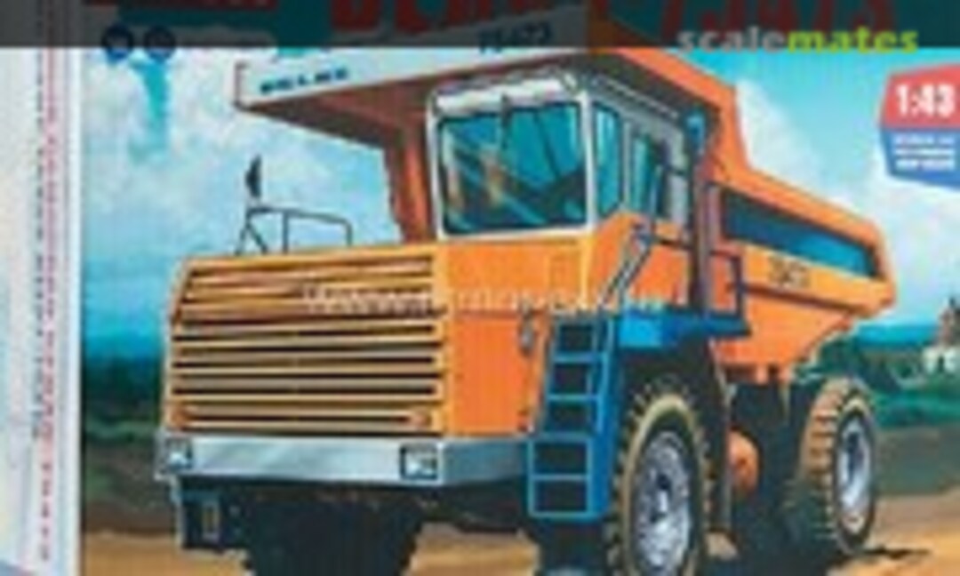 1:43 BelAZ-75473 (AVD Models 1509AVD) 1509AVD