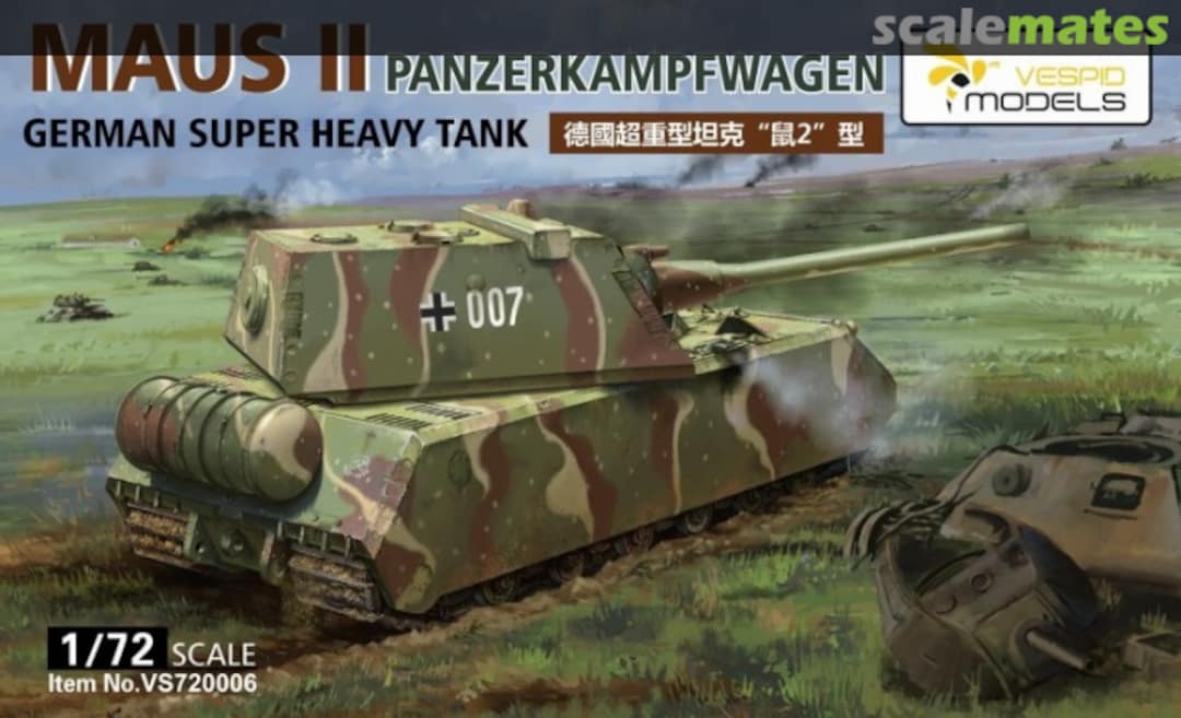 Boxart Panzerkampfwagen Maus II VS720006 Vespid Models Boxart Panzerkampfwagen Maus II VS720006 Vespid Models