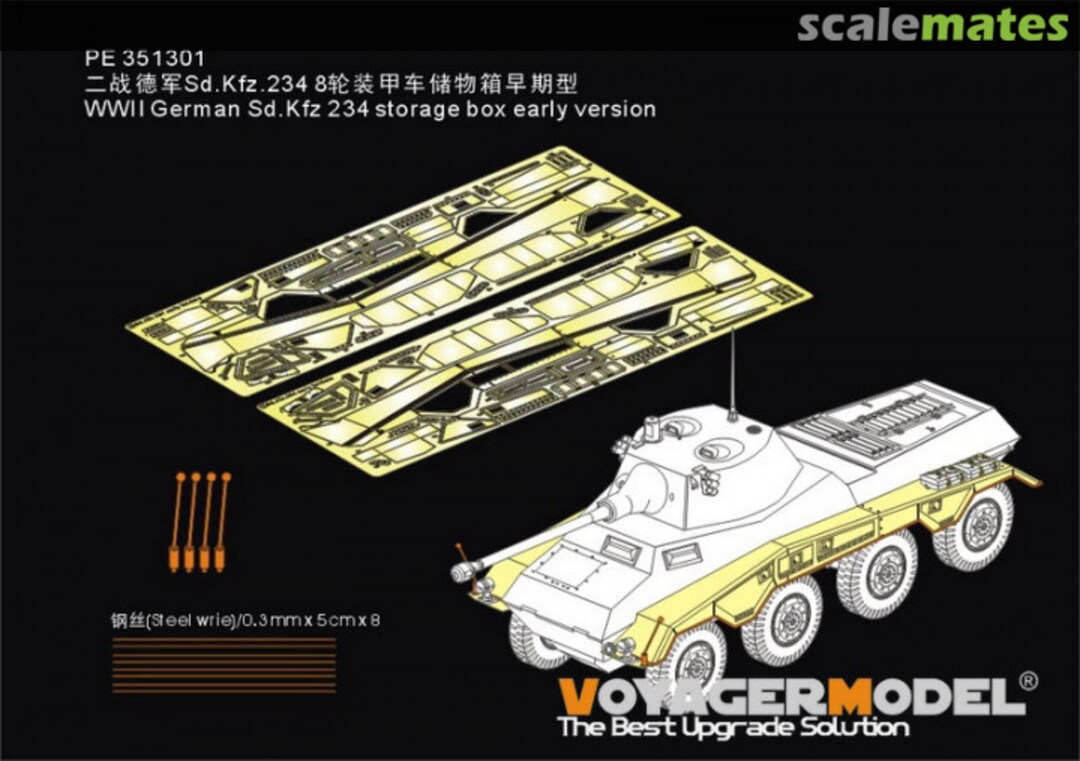 Boxart WWII German Sd.Kfz 234 storage box early version PE351301 Voyager Model Boxart WWII German Sd.Kfz 234 storage box early version PE351301 Voyager Model