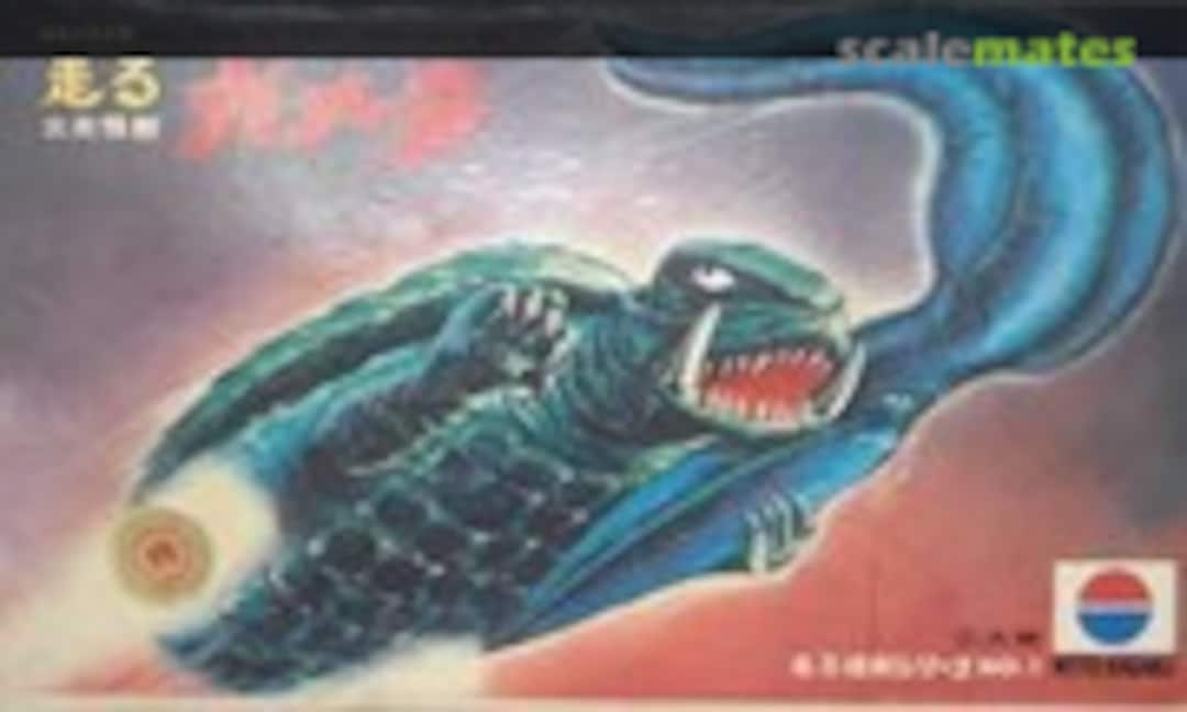 No Gamera (Nitto 225)