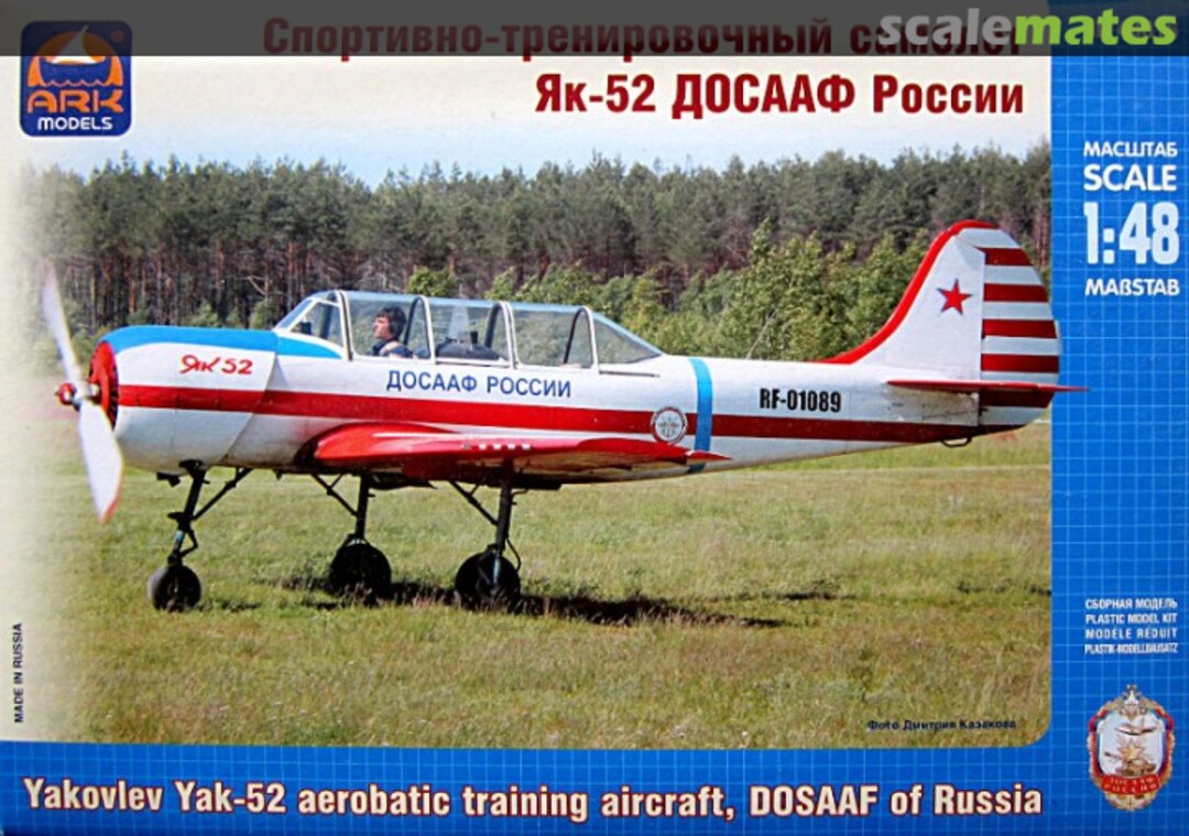Boxart Yakovlev Yak-52 DOSAAF of Russia 48016 Ark Models