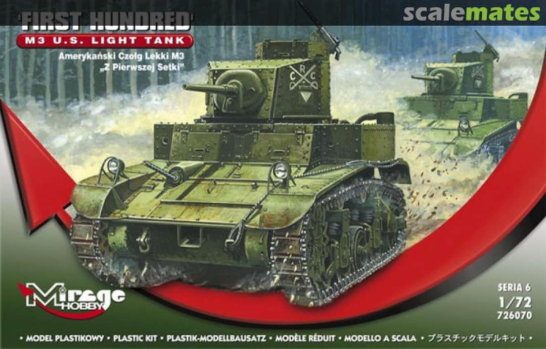 Boxart M3 U.S. Light Tank 726070 Mirage Hobby Boxart M3 U.S. Light Tank 726070 Mirage Hobby
