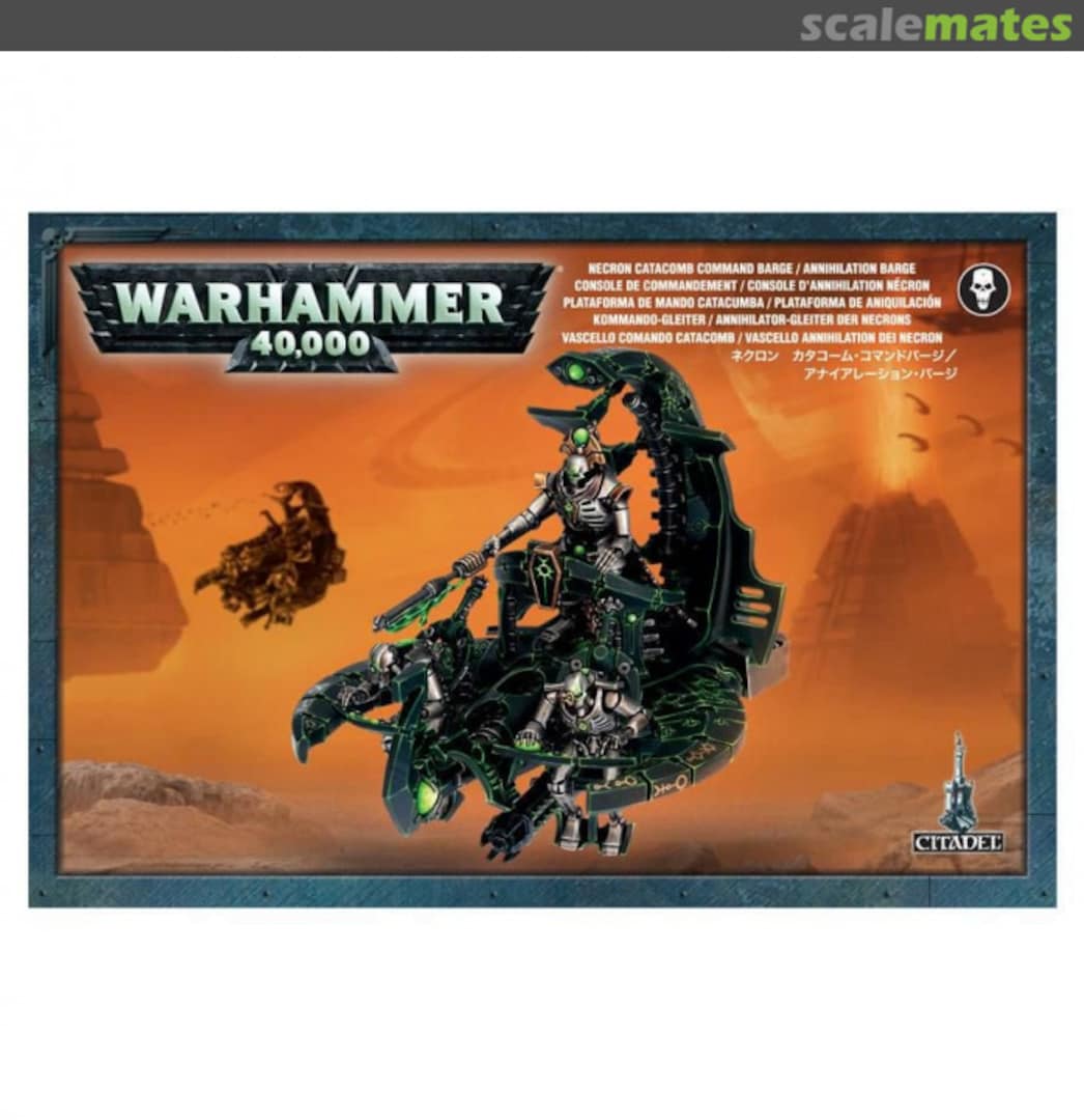 Boxart Necron Catacomb Command Barge 99120110013 Games Workshop Boxart Necron Catacomb Command Barge 99120110013 Games Workshop
