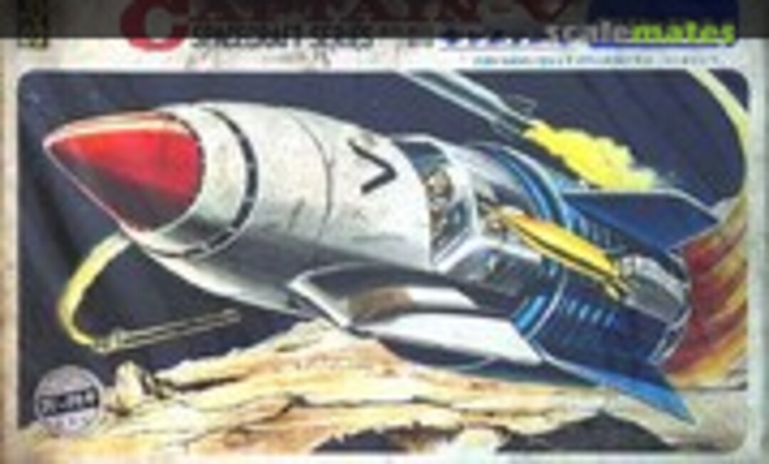 No Captain V (Doyusha )