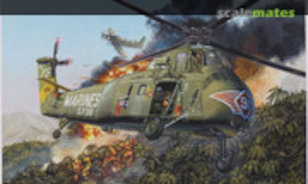 1:48 H-34 US Marines (Trumpeter 64101)