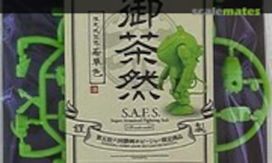 1:35 S.A.F.S. Ocha-Nen (Kaiyodo )