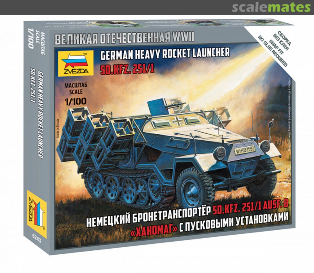 Boxart Sd.Kfz. 251/1 Ausf. B 6243 Zvezda Boxart Sd.Kfz. 251/1 Ausf. B 6243 Zvezda