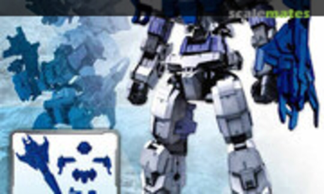 1:144 Option Armor for Long Range Sniping (Bandai Spirits 5057784) 5057784