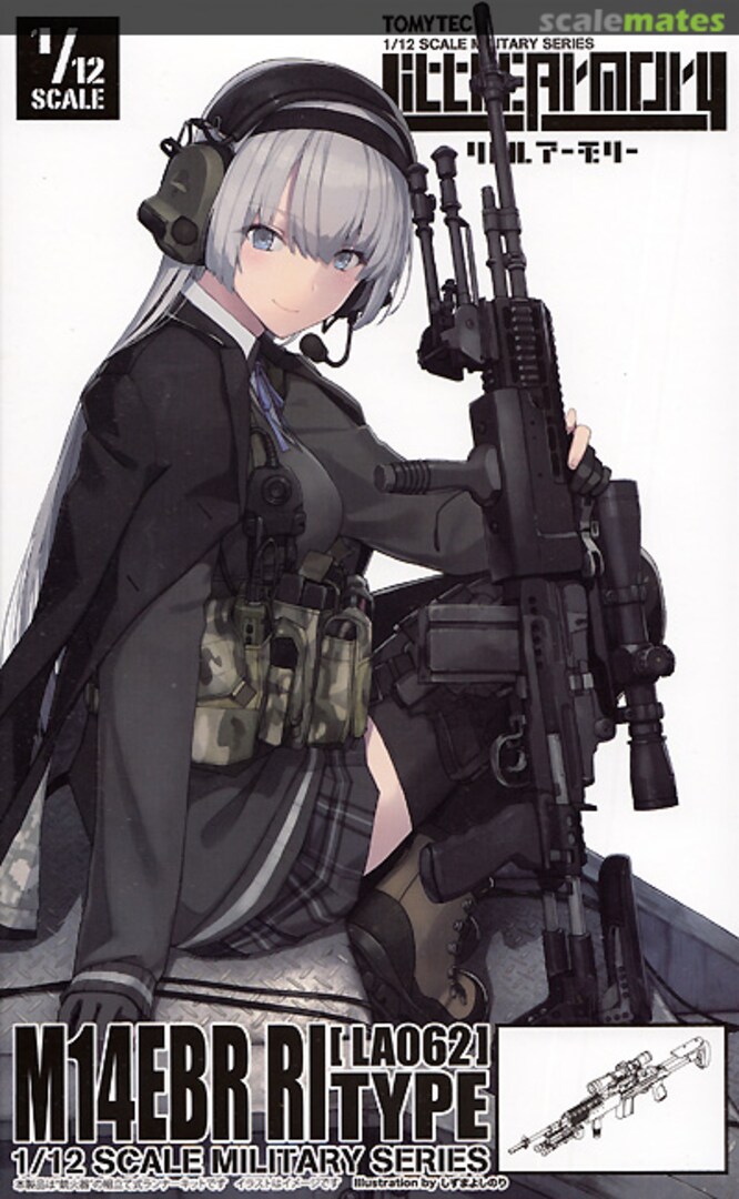 Boxart M14EBR RI LA062 Tomytec