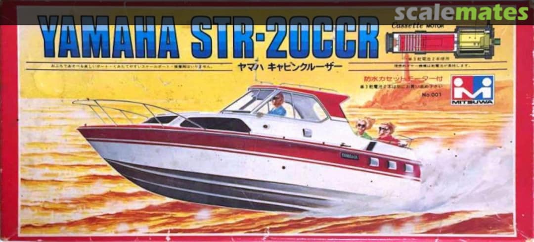 Boxart Yamaha STR-20CCR Cabin Cruiser 001 Mitsuwa Model Boxart Yamaha STR-20CCR Cabin Cruiser 001 Mitsuwa Model