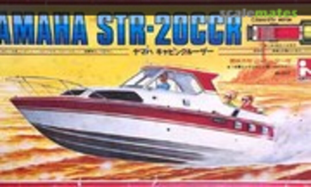 No Yamaha STR-20CCR Cabin Cruiser (Mitsuwa Model 001) 001