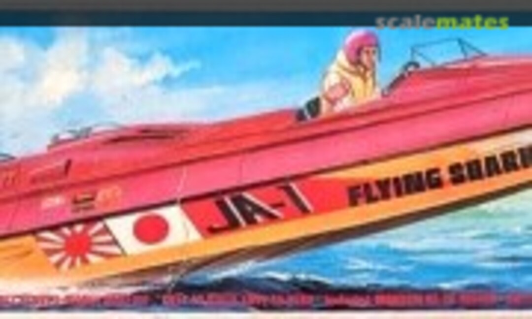 No Flying Shark (LS B1006)