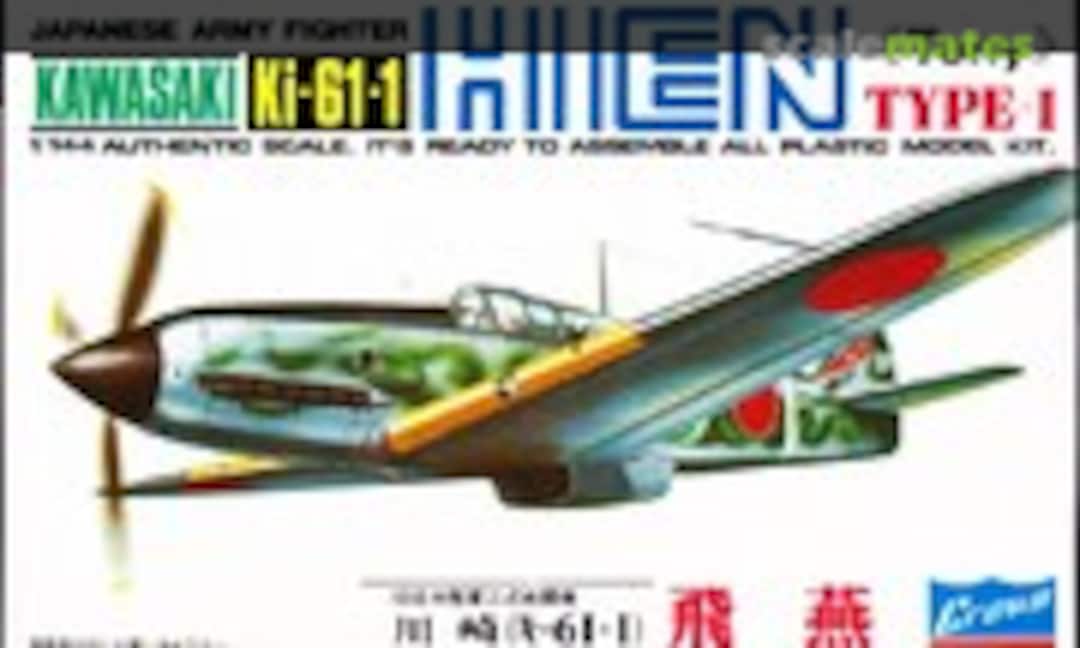 1:144 Kawasaki Ki-61-1 Hien Type 1 (Crown P438) P438