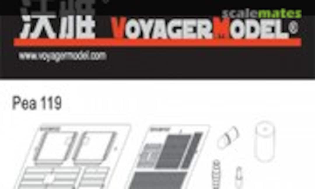 1:35 Humvee (Voyager Model PEA119) PEA119