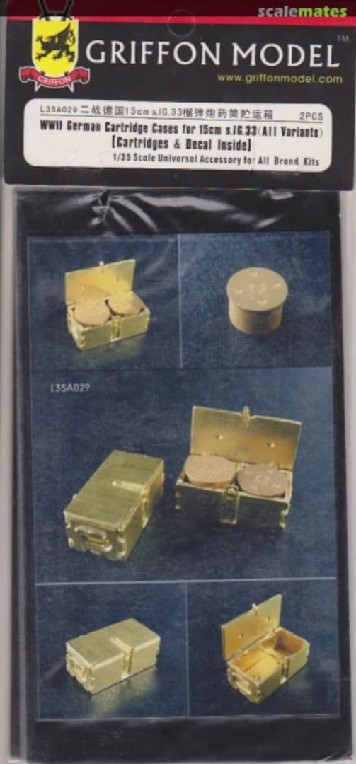 Boxart Cartridge Cases for 15cm s.IG.33 L35A029 Griffon Model Boxart Cartridge Cases for 15cm s.IG.33 L35A029 Griffon Model
