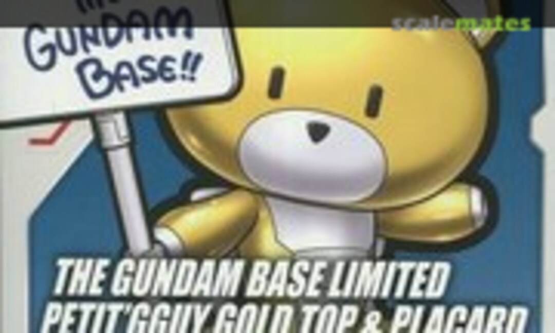 1:144 Petit'Gguy Gold Top &amp; Placard (Bandai 0218622)