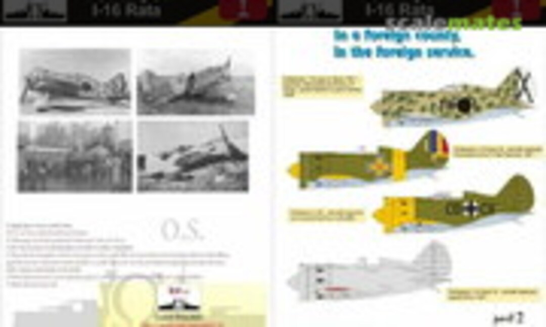 1:48 POLIKARPOV I-16 RATA - IN A FOREIGN COUNTRY, IN THE FOREIGN SERVICE (ROP o.s. MNFDL48012) MNFDL48012