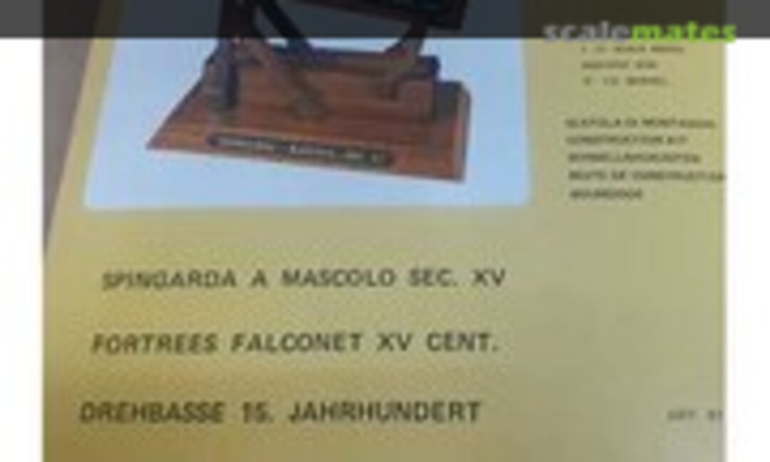 1:17 Spingarda a Mascolo sec XV. (Mantua Model 811) 811