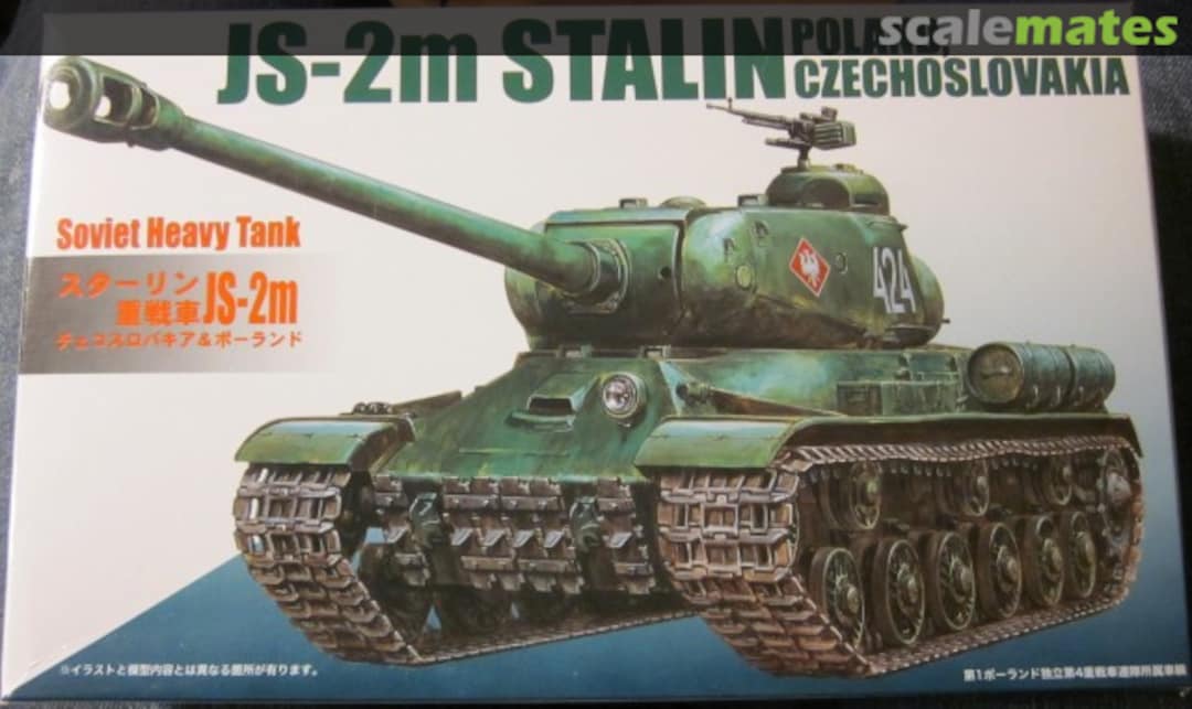Boxart JS-2m Stalin Poland, Czechoslovakia 76075 Fujimi Boxart JS-2m Stalin Poland, Czechoslovakia 76075 Fujimi