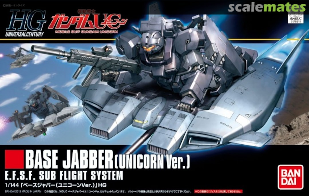 Boxart Base Jabber (Unicorn Ver.) 0176510 Bandai Boxart Base Jabber (Unicorn Ver.) 0176510 Bandai