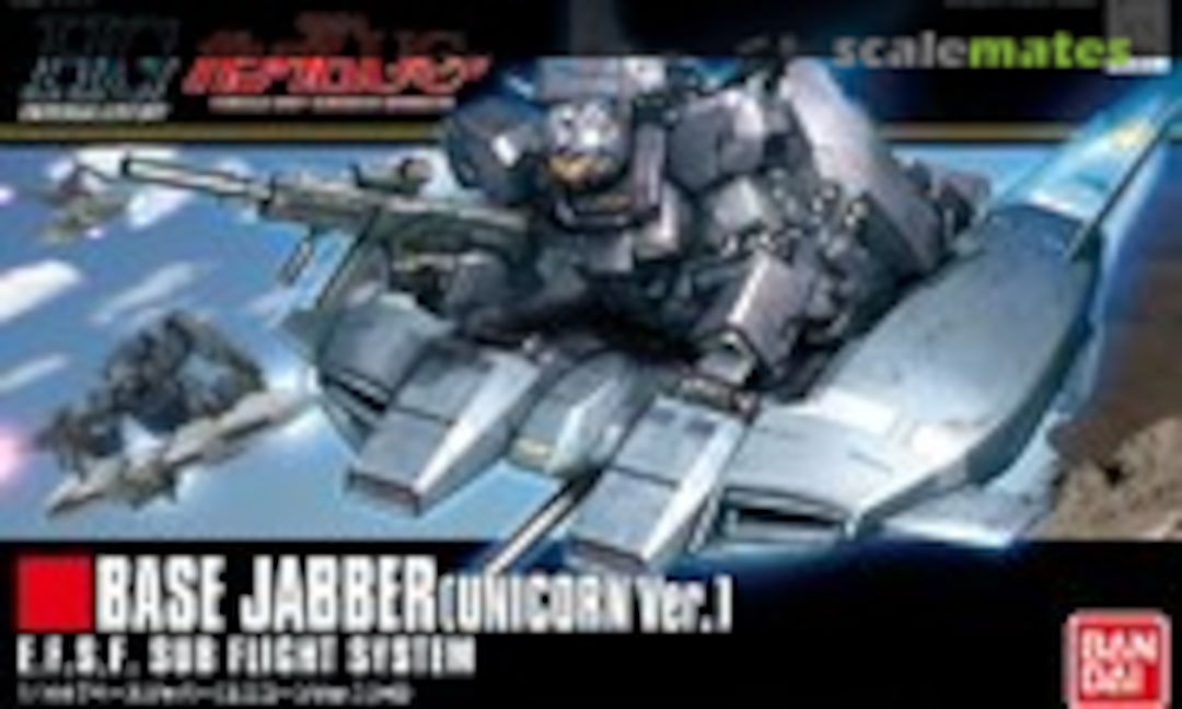 1:144 Base Jabber (Unicorn Ver.) (Bandai 0176510) 0176510