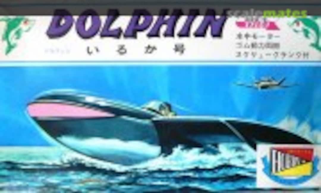 No Dolphin Boat (Nippon Hobby F15-100)