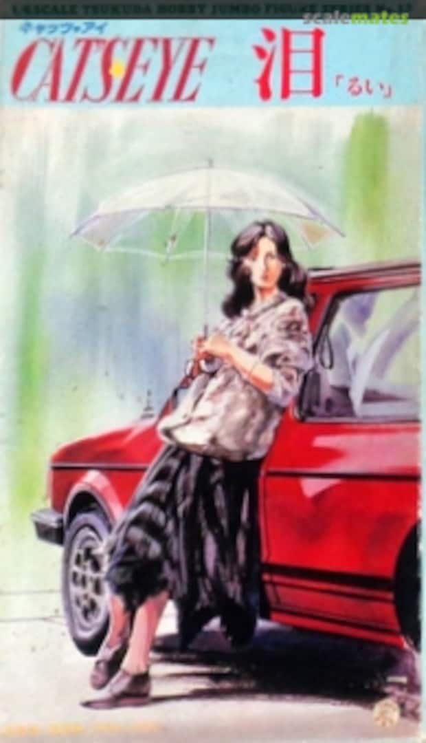 Boxart Rui JF-13 Tsukuda Hobby Boxart Rui JF-13 Tsukuda Hobby