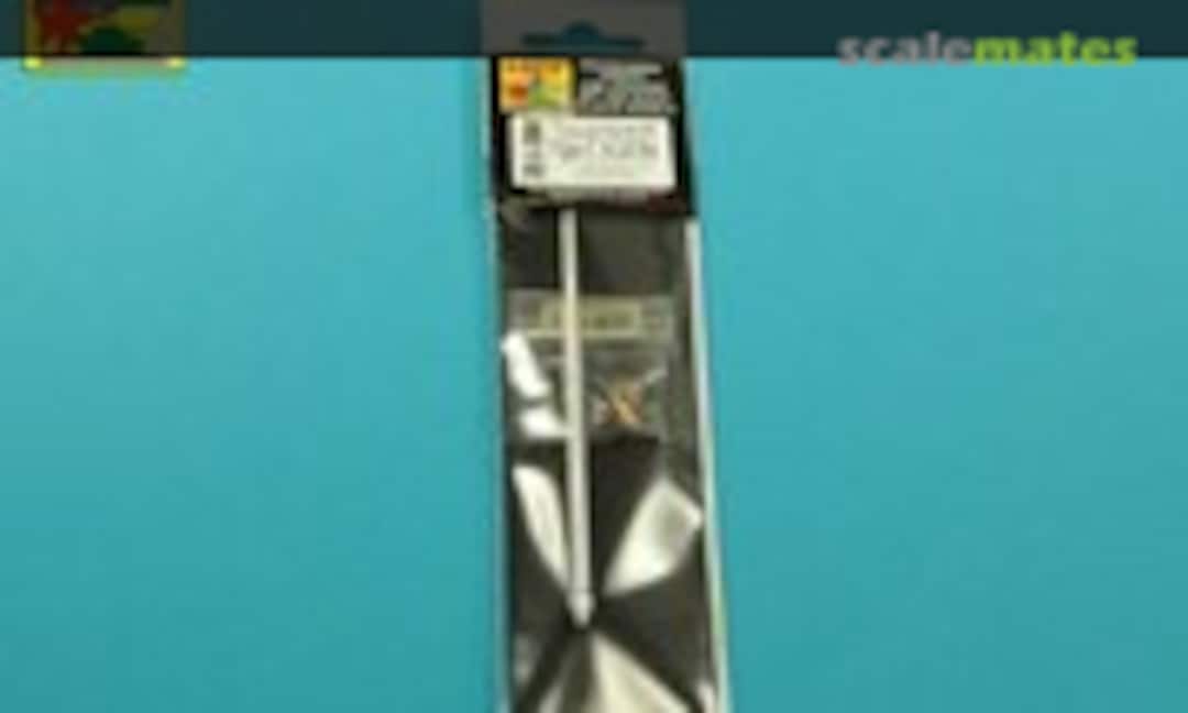 1:35 Tiger I Ausf.H2 7.5cm Gun Barrel w/Single Baffle Muzzle Brake (Aber 35L-304) 35L-304