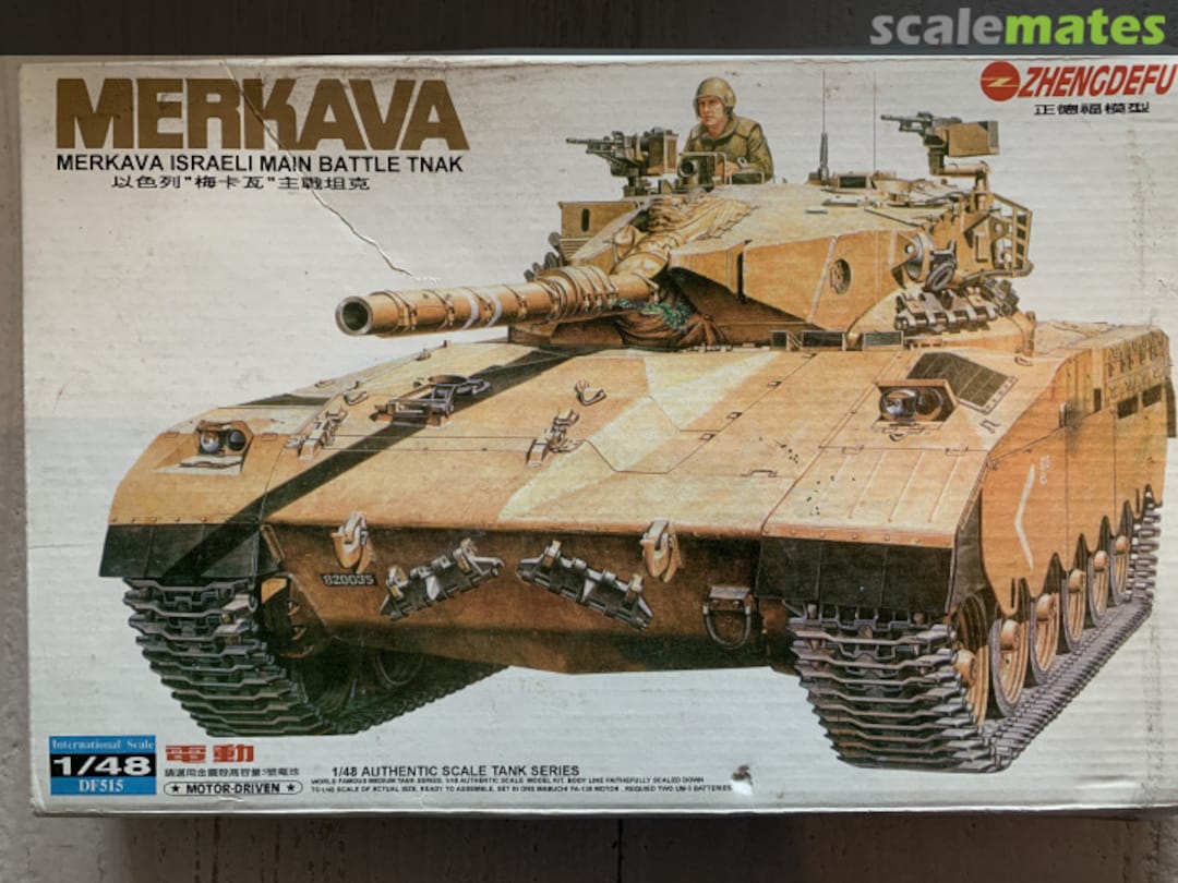 Boxart Merkava DF515 Zhengdefu Boxart Merkava DF515 Zhengdefu