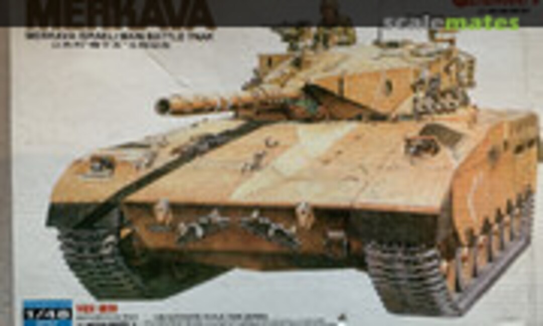 1:48 Merkava (Zhengdefu DF515) DF515