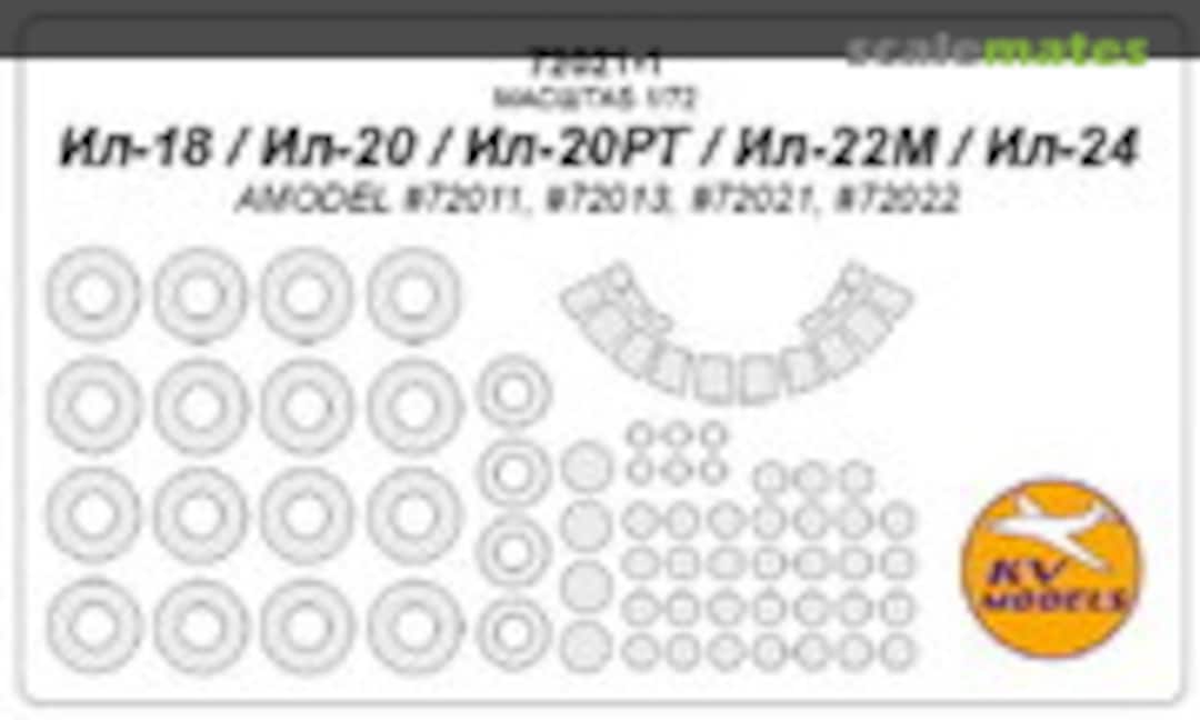 1:72 Painting masks for Il-18/20/20RT/22M/24 + masks for disks and wheels (KV Models 72021-1) 72021-1