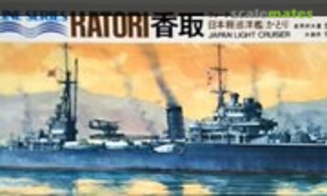 1:700 Japan Light Cruiser Katori 香取 (Aoshima WL.C075) WL.C075