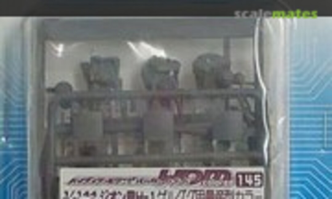 1:144 High Detail Manipulator Colored for Zeon (H-1) for Gelgoog Mass-productive Type Color (B-CLUB 2693) 2693